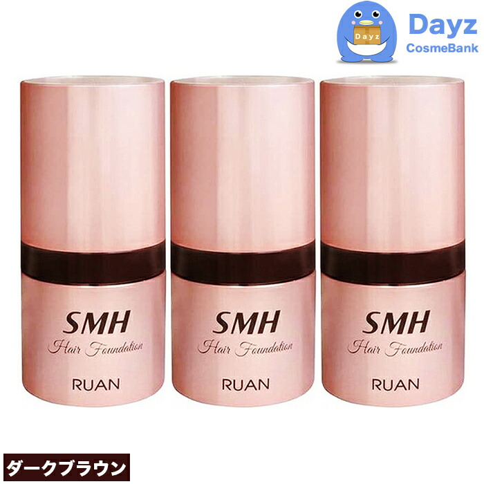 シークレットプラス 店