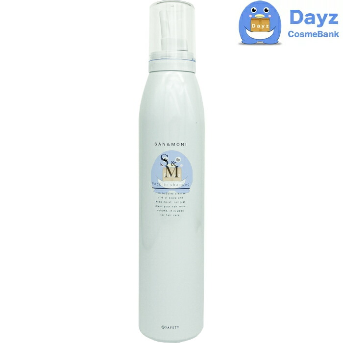 楽天市場】アリミノ ミントスパークリング シャンプー 180g ｜ クール