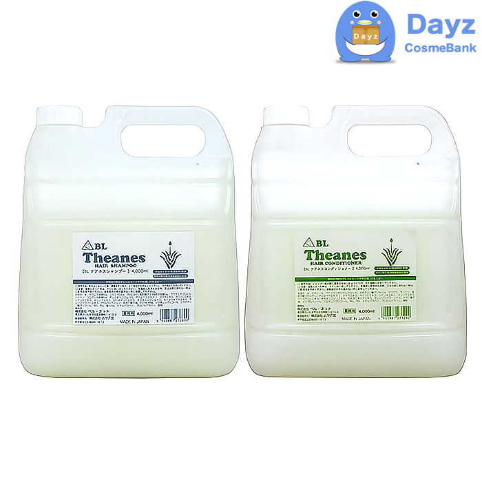 楽天市場】TIENS ティエンズ アプロティー ボタニカル シャンプー