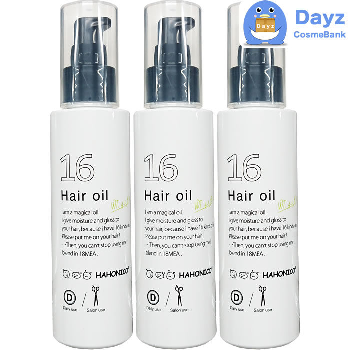 ハホニコ 十六油 じゅうろくゆ 1000mL 詰め替え用 6点セット｜洗い流さないヘアトリートメント｜ジュウロクユ｜ 楽天市場】ハホニコ 十六油 じゅうろくゆ 1000mL 詰め替え用 6点セット