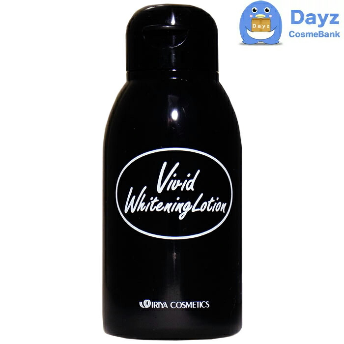 楽天市場】イオン ウォーター ミルク フレグランスタイプ 210mL