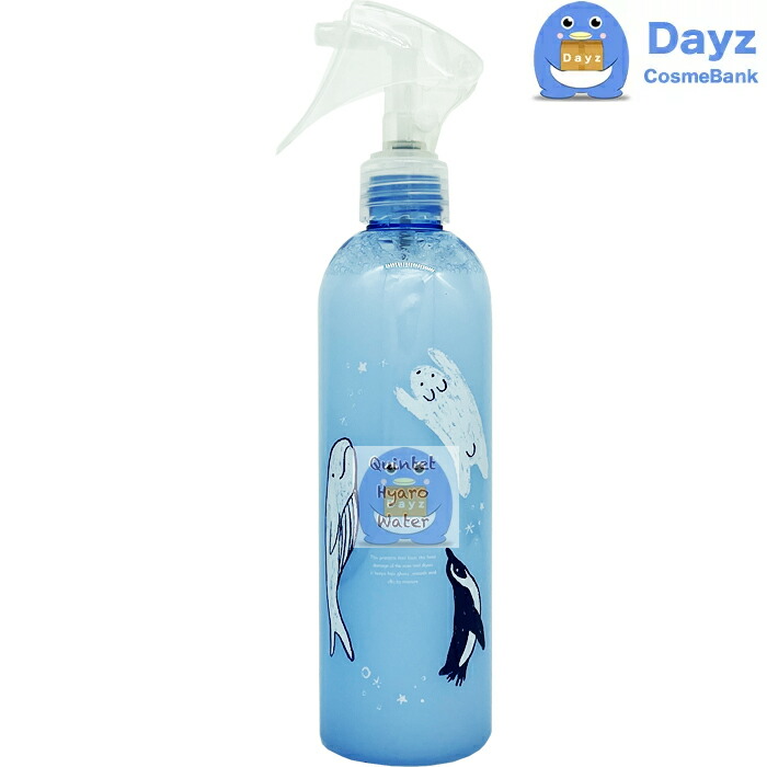 楽天市場】【ヘアミスト ヘアウォーター】ピクシー・ピー・エフ PF