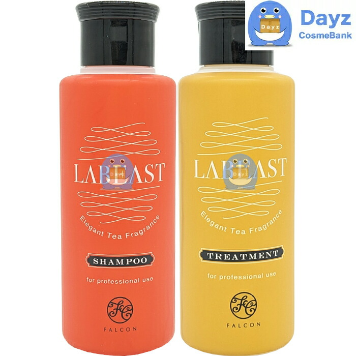 楽天市場】昭和化学 ラビースト ベースリフレッシュ シャンプー 130mL