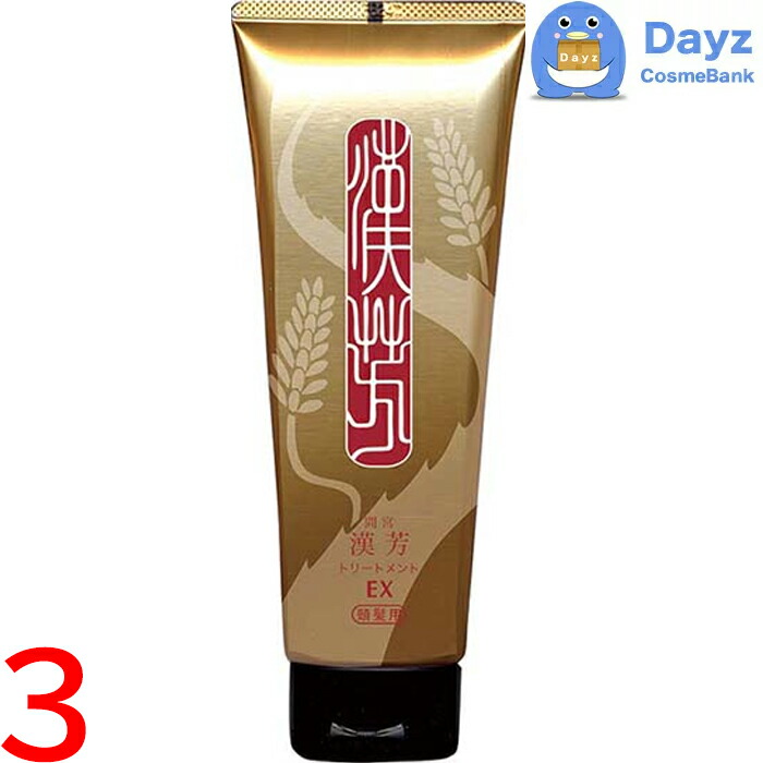 楽天市場】マミヤン アロエ 漢芳シャンプー A 320mL 3点セット