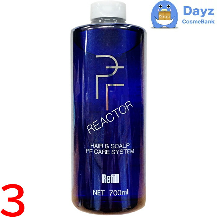 楽天市場】送料無料！ピクシー・ピー・エフ PFリアクター 700mL