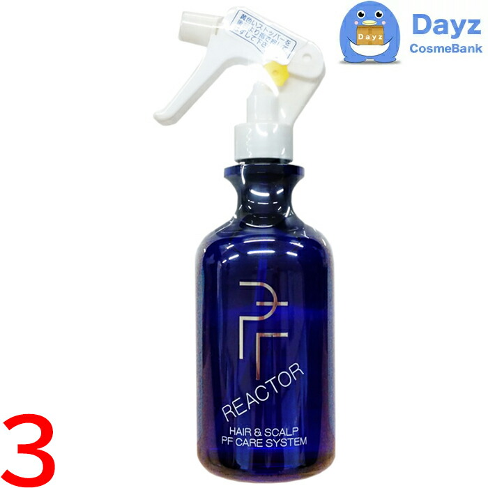楽天市場】ピクシー・ピー・エフ PFリアクター 350mL｜トリガー