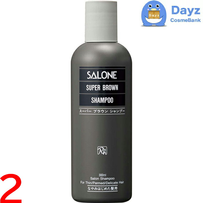 楽天市場】【x3本セット】【育毛剤】パシフィックプロダクツ