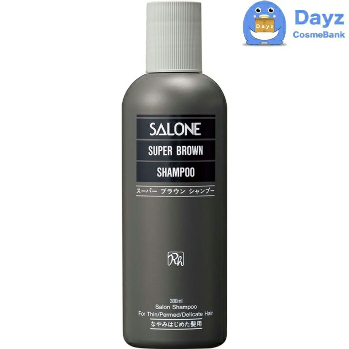 パシフィックプロダクツ サローネ スーパー ブラウン シャンプーMX 4000mL 詰め替え用 業務用　｜　ヘアシャンプー / 加齢毛の方向け 【YB】 楽天市場】パシフィックプロダクツ サローネ スーパー ブラウン
