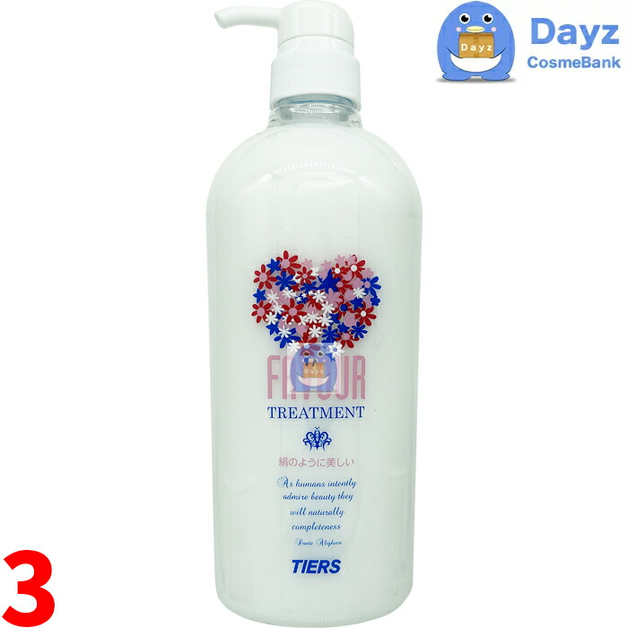 楽天市場】ティアーズ フェーバ シャンプー 800mL ｜ タウリン系 ヘア
