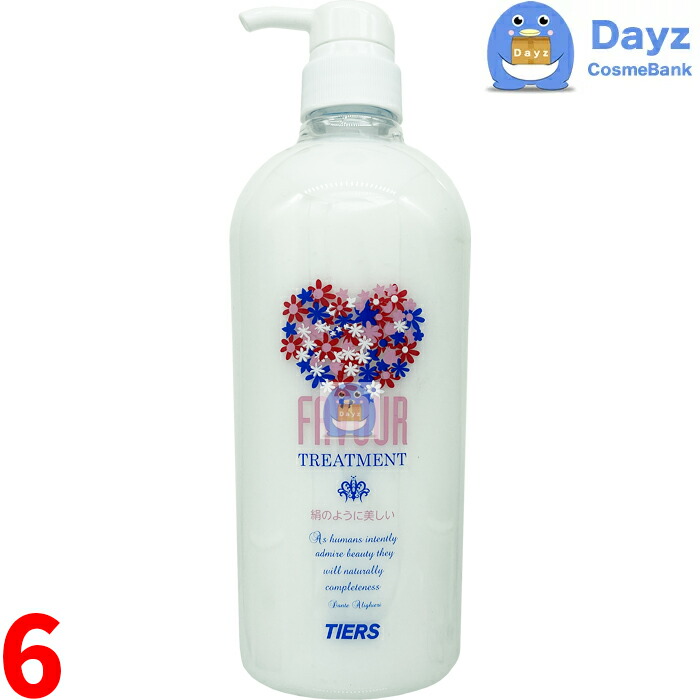 楽天市場】ティアーズ フェーバ シャンプー 800mL ｜ タウリン系 ヘア