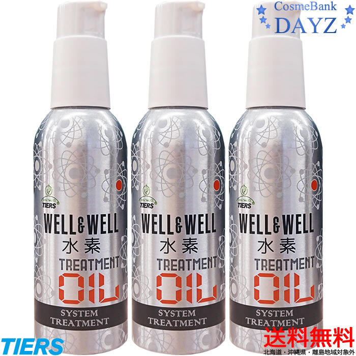 ティアーズ ウエル＆ウエル スムースタッチ シャンプー トリートメント　２Ｌ 楽天市場】ティアーズ WELL＆WELL スムースタッチ