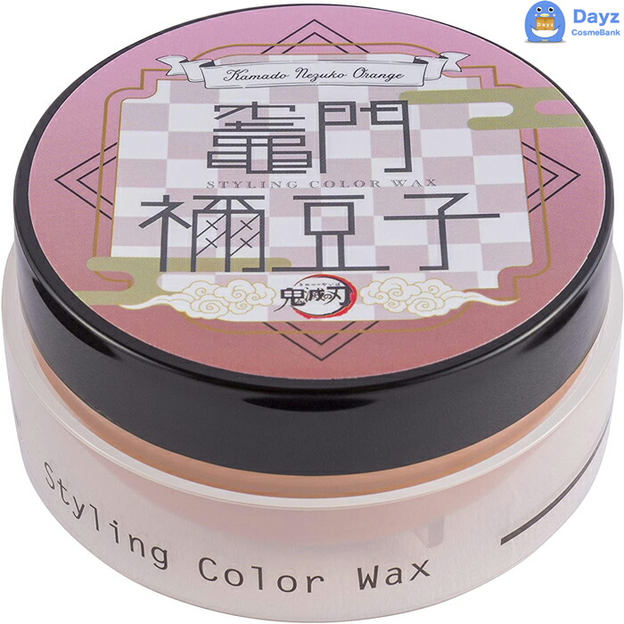 スタイリング剤 cha2 シャイニーセラム / Sleek by sarasalon(その他ヘアスタイリング剤