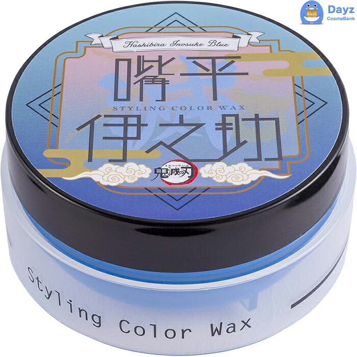 ZUMA FLUX 美品2点セット！ワックス塗って発送もできます！ ソフト99 G'ZOX レザー＆タイヤワックス 1000ml の