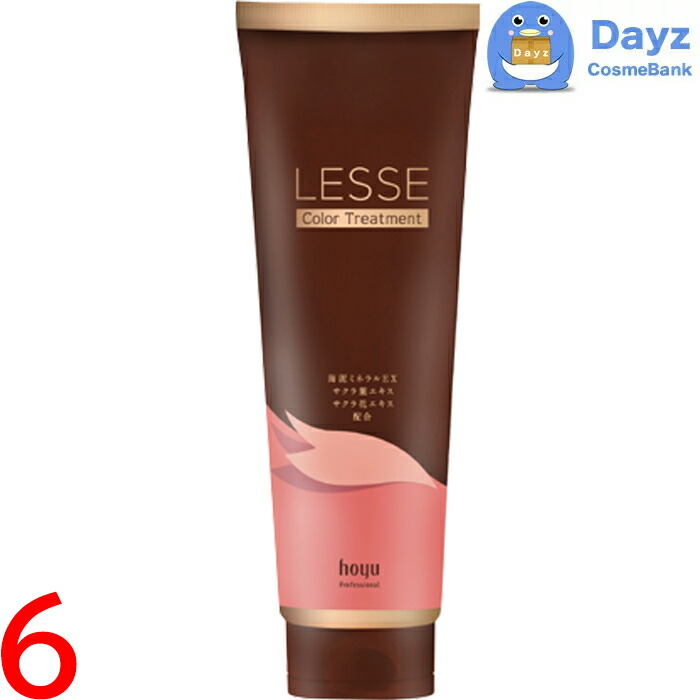 楽天市場】ホーユー レセ ティントコントローラー 300g 3点セット