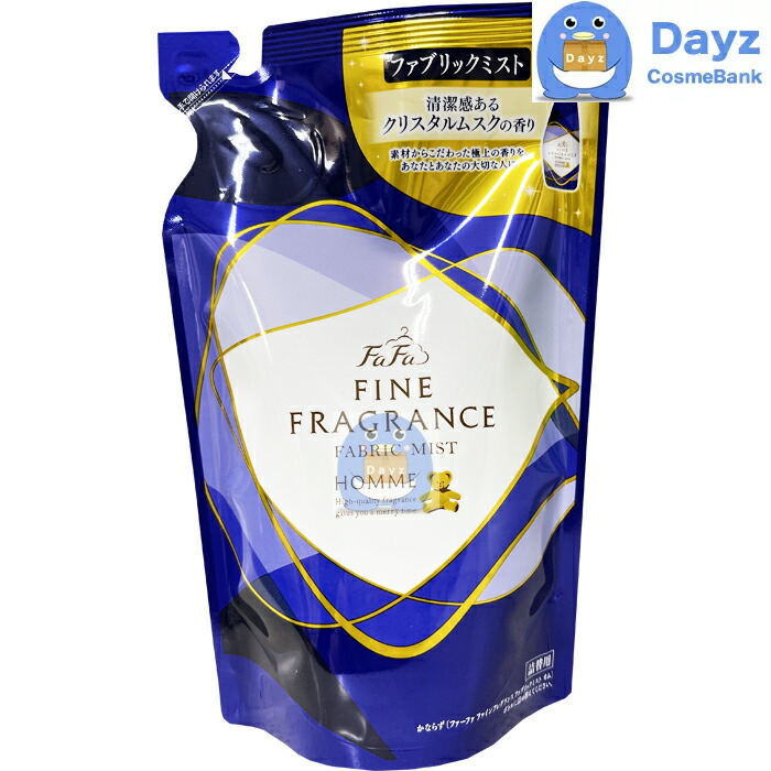 楽天市場】イリヤ nullun ホット クレンジングジェル 200g