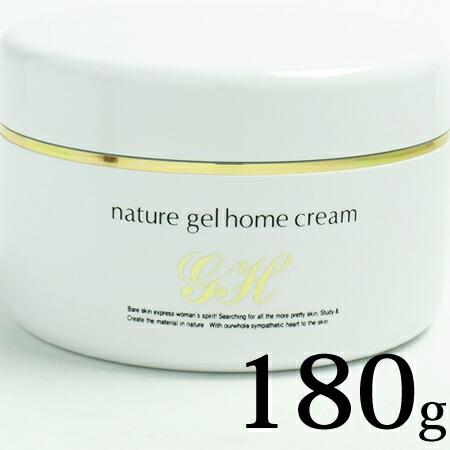 楽天市場】【株式会社ニナファームジャポン】80gクリーム