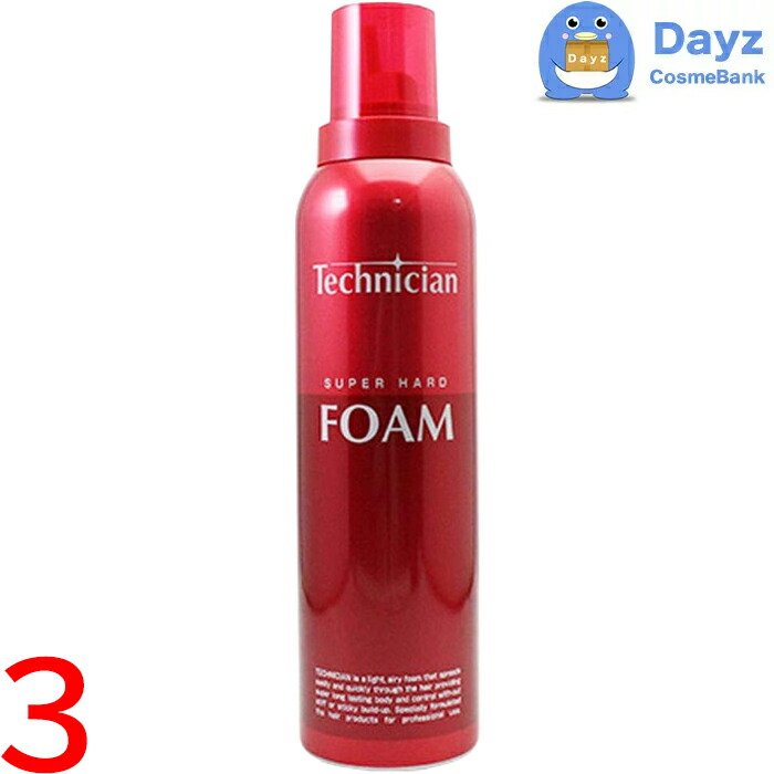 楽天市場】クラシエ テクニシャン スーパーハードジェル 240g ｜ ヘア