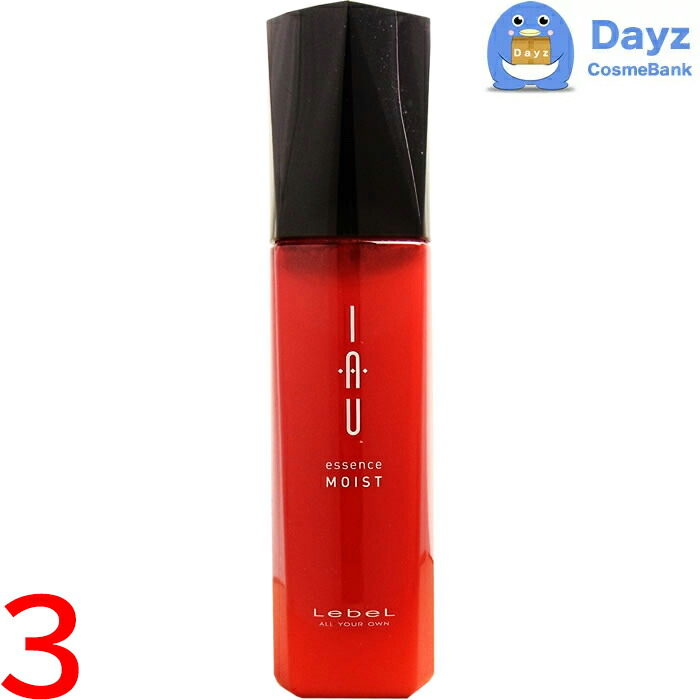 ルベル イオエッセンスモイスト100ml 24本セット　他のエッセンスもあります 楽天市場】【セット販売 24個セット】ルベル イオ エッセンス