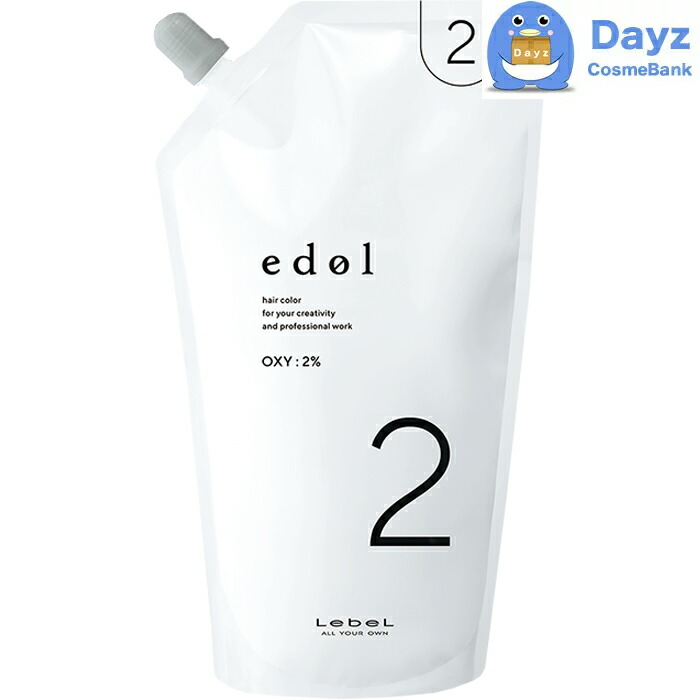 楽天市場】ルベル エドル スタイルプレックス (1) 100mL ｜ ヘア