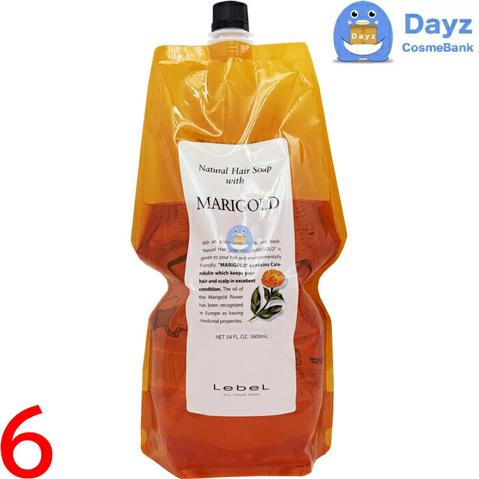 ルベル ナチュラルヘアソープ サイプレス 1600mL 詰め替え用　6点セット　｜　ヘアシャンプー / スキャルプ系 医薬部外品 【MTS】 楽天市場】ルベル ナチュラルヘアソープ サイプレス 1600mL 詰め替え用