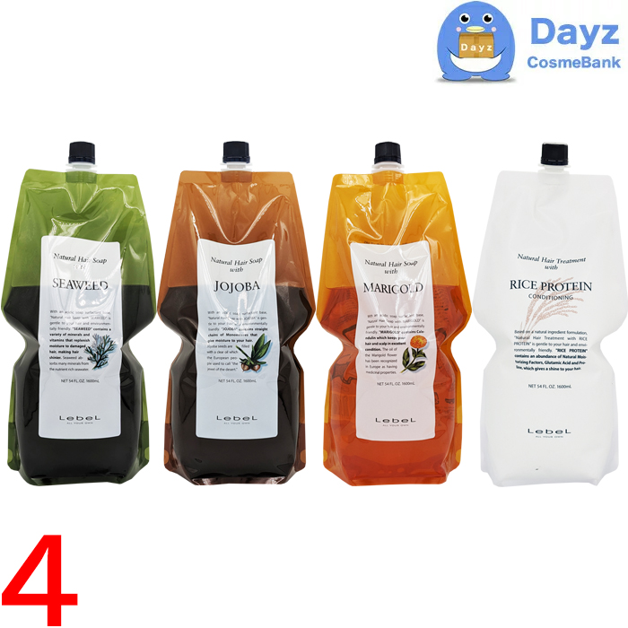 楽天市場】ルベル ナチュラルヘアソープ シーウィード 1600mL 詰め替え