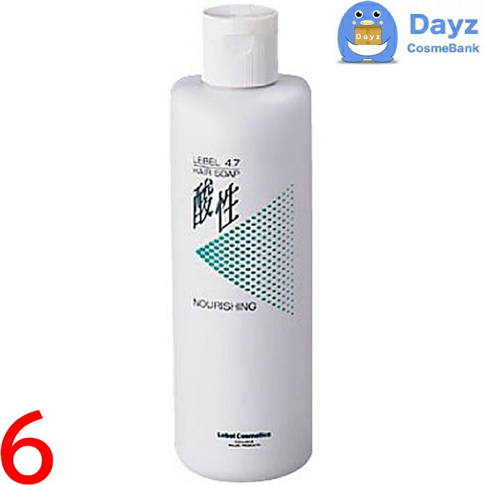 楽天市場】【6点セット】ルベル プロセニア ヘアトリートメント M