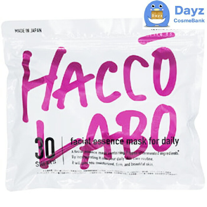 楽天市場】金華 ゴールドマスク 本体（1枚入り） 24K ｜ シートパック