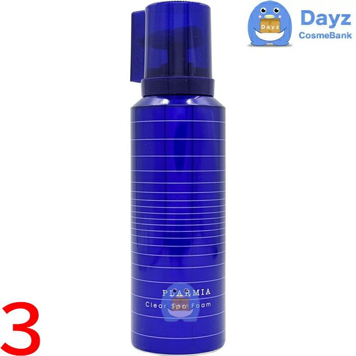 楽天市場】ミルボン プラーミア クリアスパフォーム 170g ｜爽快炭酸