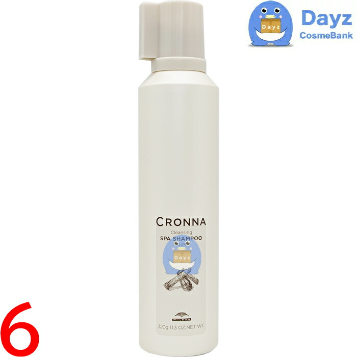 楽天市場】ミルボン クロナ クレンジング スパシャンプー スミ(炭