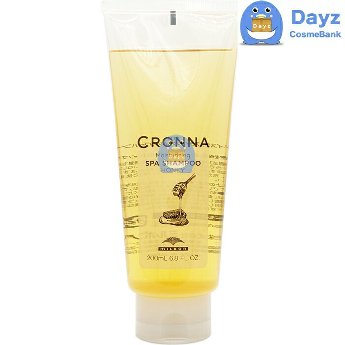 CRONNA SPA SHAMPOO 320g 日本製　4本 楽天市場】ミルボン クロナ CRONNA クレンジングスパシャンプー