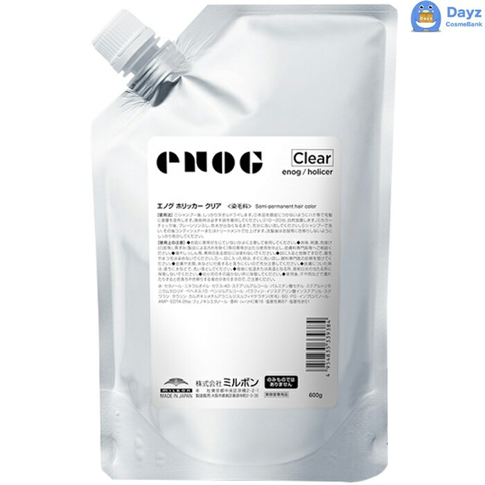 楽天市場】ミルボン エノグ ホリッカー クリア（HOLICER CLEAR） 600g