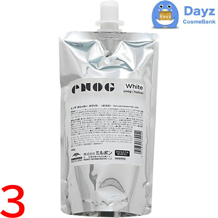 ミルボン エノグ ヘアカラー詰め合わせ９５本 未使用品 ミルボン エノグ ヘアカラー詰め合わせ95本 未使用品 MILBON