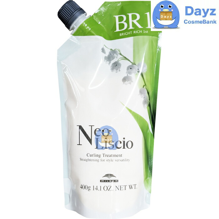 楽天市場】お買い物マラソン限定☆店内全商品対象☆200円引きクーポン