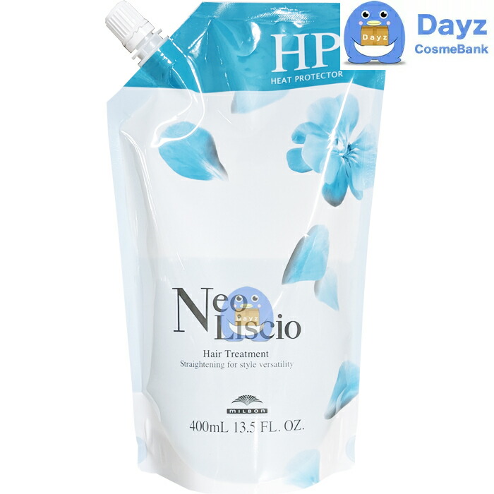 楽天市場】ミルボン ネオリシオ BR 2nd (ブライトリッチ) 800g ｜ 縮毛