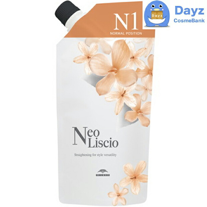 楽天市場】ミルボン ネオリシオ 共通二剤 800g 3点セット ｜ 縮毛矯正