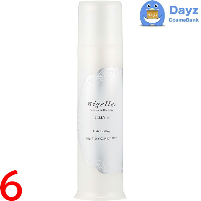 ミルボン ニゼル ドレシア トレイスワックス 80g 6個セット ヘアスタイリング 楽天市場】ミルボン ニゼル ドレシアコレクション トレイスワックス