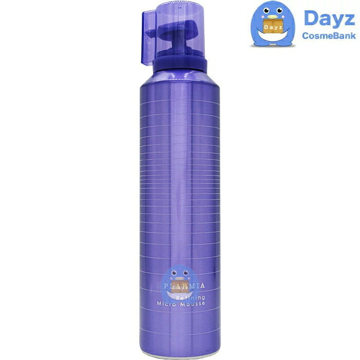 楽天市場】ミルボン プラーミア リファイニング マイクロムース 320g