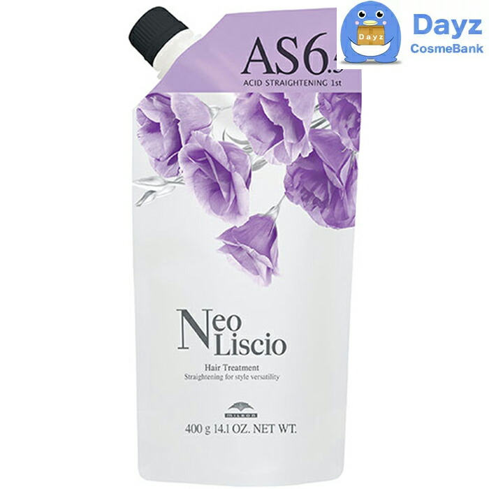 楽天市場】お買い物マラソン限定☆店内全商品対象☆200円引きクーポン