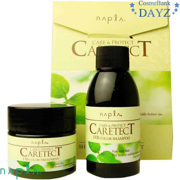 楽天市場】ナカノ 薬用 コリューム シャンプー 1500mL 詰め替え用 業務