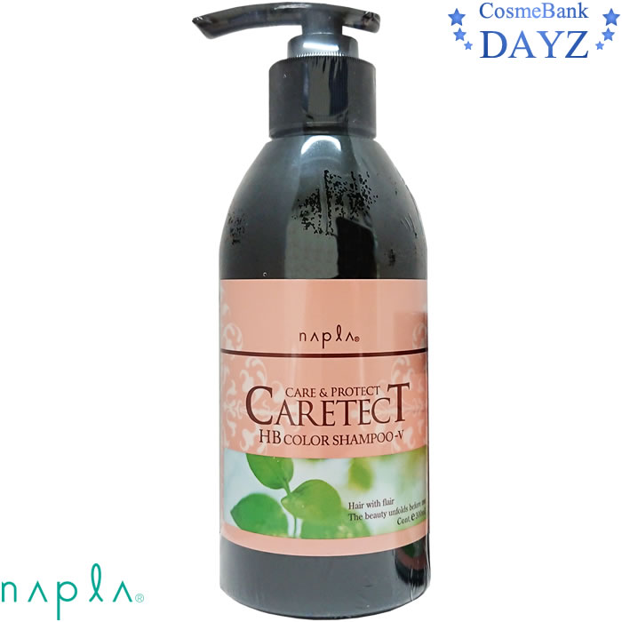 楽天市場】菊星 ココナチュラ トリートメント 250g【無香料・無着色