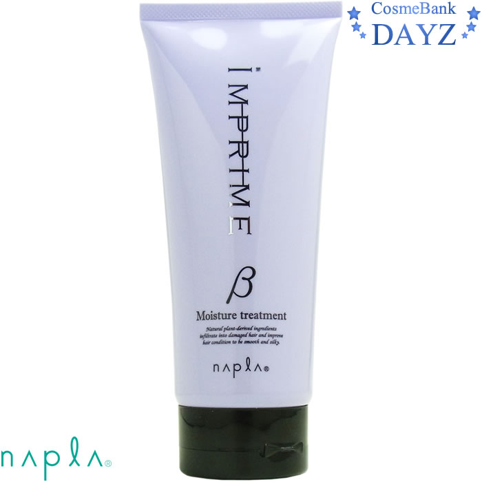 楽天市場】アンジュエール たまごのオールインワンジェル 200g