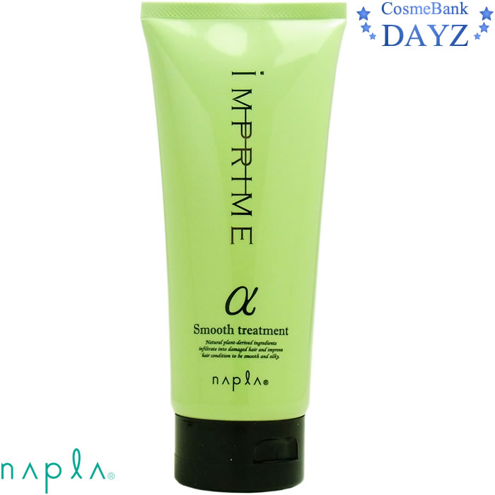 楽天市場】セフティ サンモニ パックインシャンプー 200g