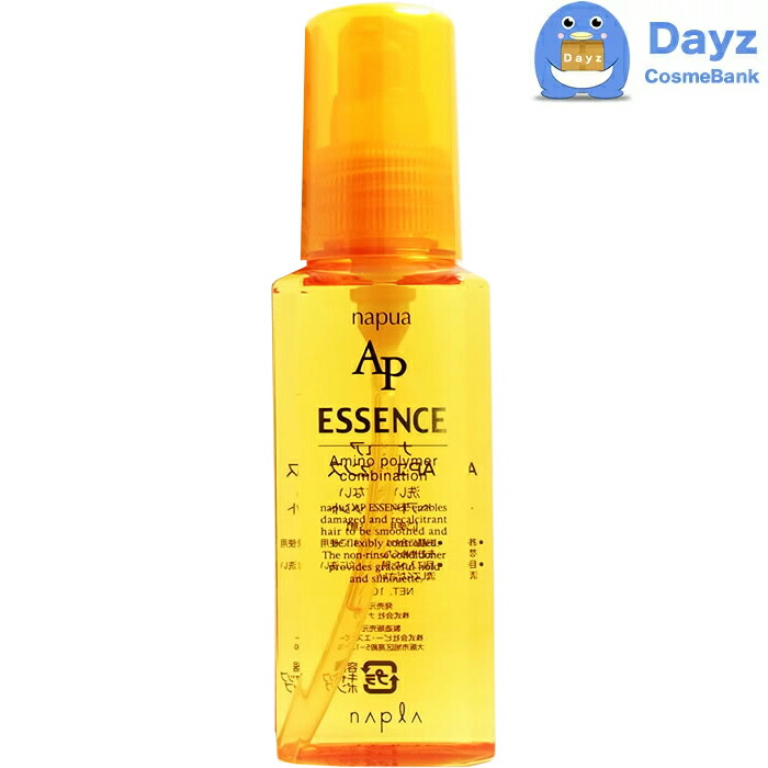 楽天市場】N.B.A.A アップスタイリング グロッシースプレー 150g｜ヘア