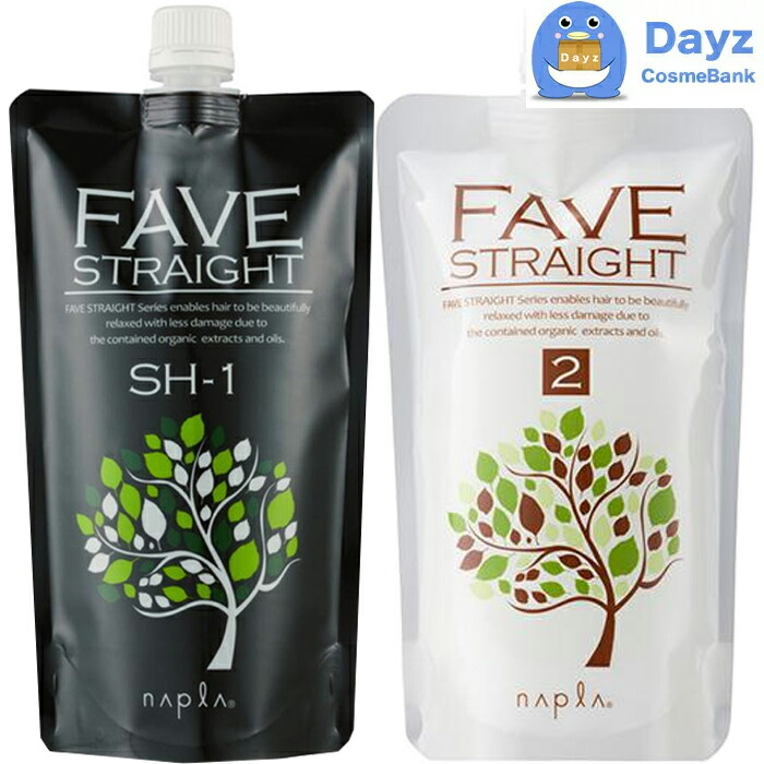 楽天市場】ナプラ フェーブストレート N-1 (ノーマルタイプ) 400g 6点