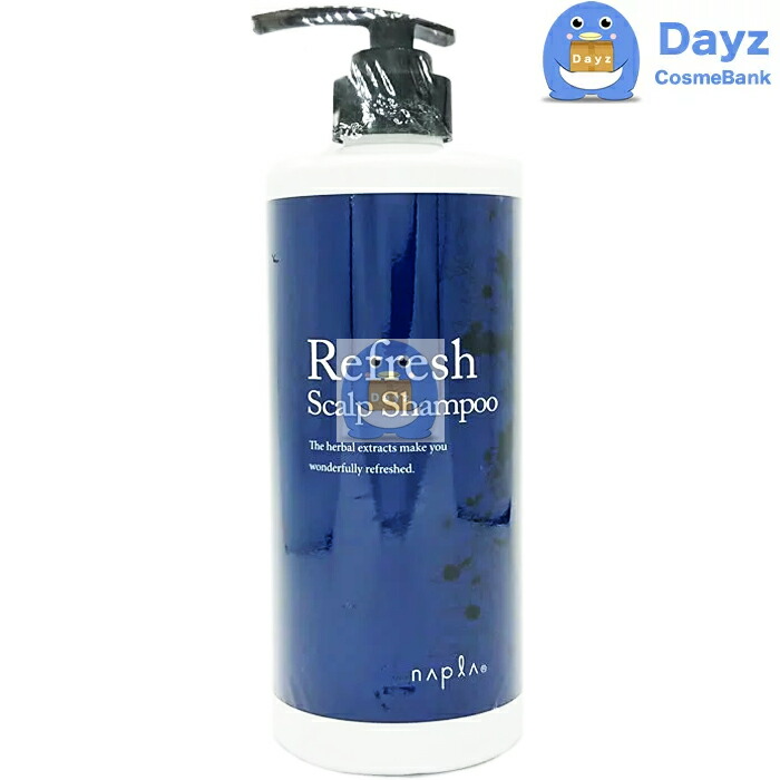 楽天市場】アリミノ ミントスパークリング シャンプー 180g ｜ クール