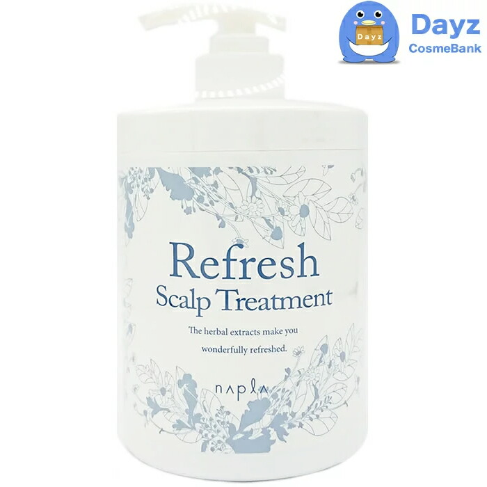 ナプラ リフレッシュ スキャルプ ヘアトリートメント 650g　6点セット　｜　ノンシリコン スキャルプケア スカルプケア 夏 涼感 冷【YM】 楽天市場】ナプラ リフレッシュ スキャルプ ヘアトリートメント 650g 6