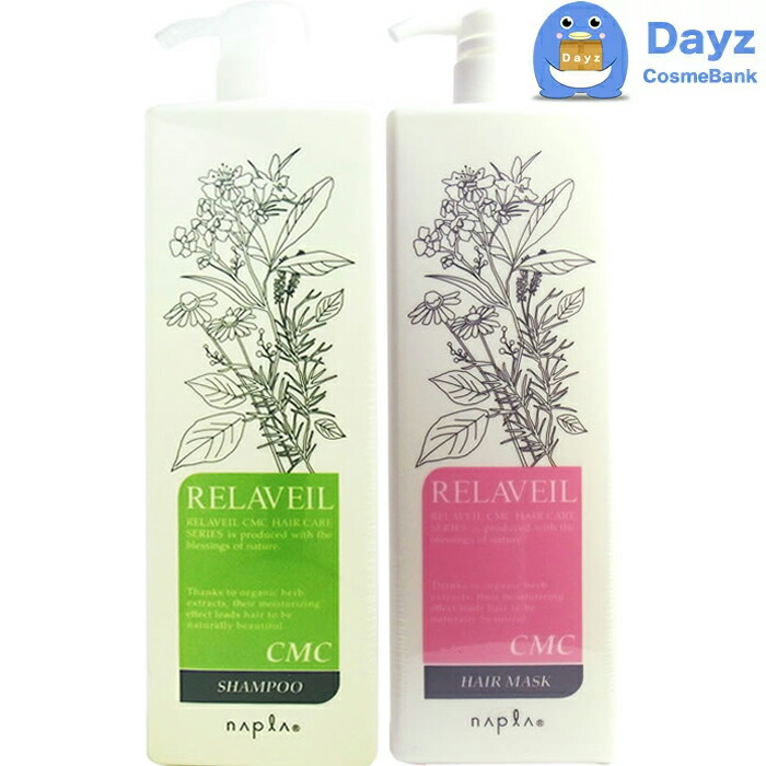 楽天市場】コスメック ナチュラルハート ふわっと 60mL | ヘア