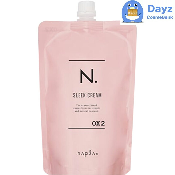 楽天市場】ナプラ N.(エヌドット) スリーククリーム NA 500g 2点セット