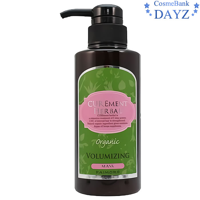 楽天市場】【あす楽】パイモア ディアクリーンパック 300g｜即納品可 4