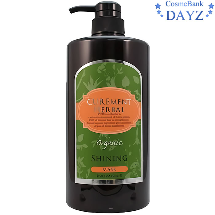 楽天市場】【あす楽】パイモア ディアクリーンパック 300g｜即納品可 4